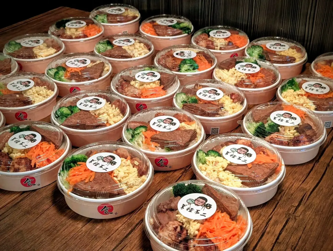 在地餐食